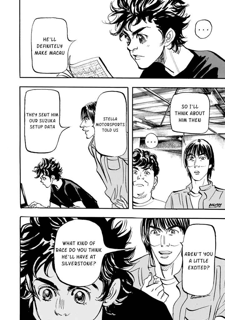 Page 21 Chapter 100 Capeta