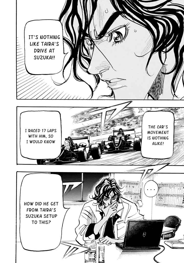 Page 27 Chapter 100 Capeta