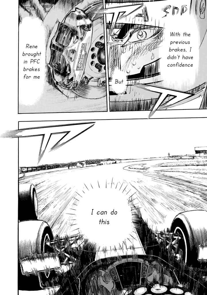 Page 39 Chapter 100 Capeta