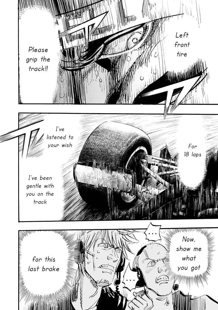 Page 43 Chapter 100 Capeta