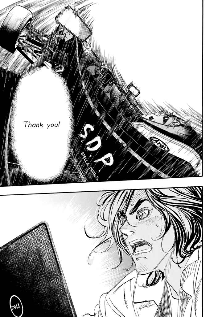 Page 46 Chapter 100 Capeta