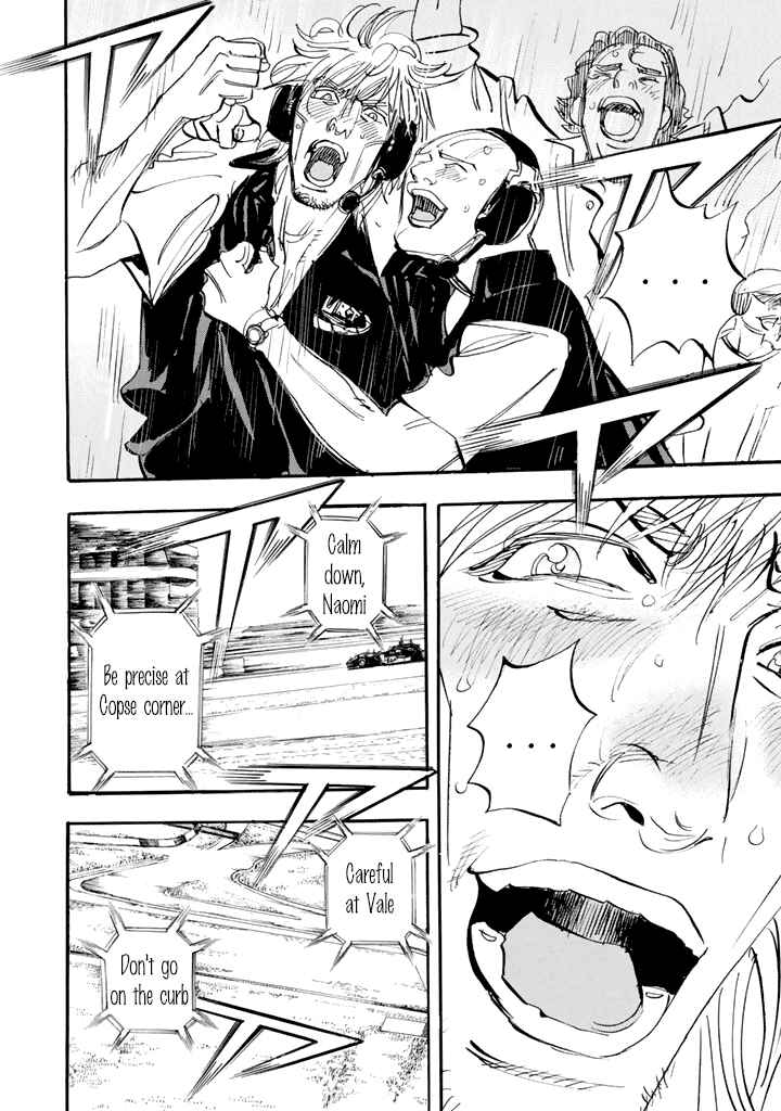 Page 48 Chapter 100 Capeta