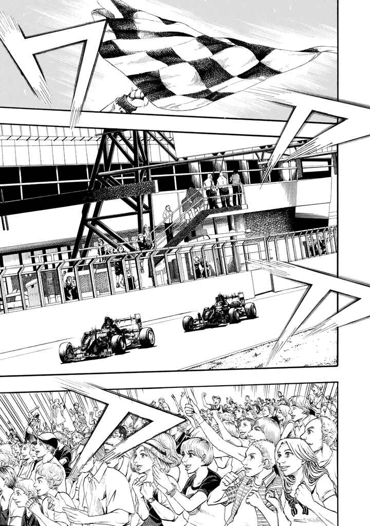 Page 49 Chapter 100 Capeta