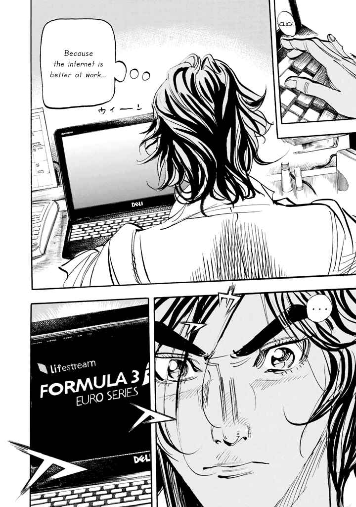 Page 6 Chapter 100 Capeta