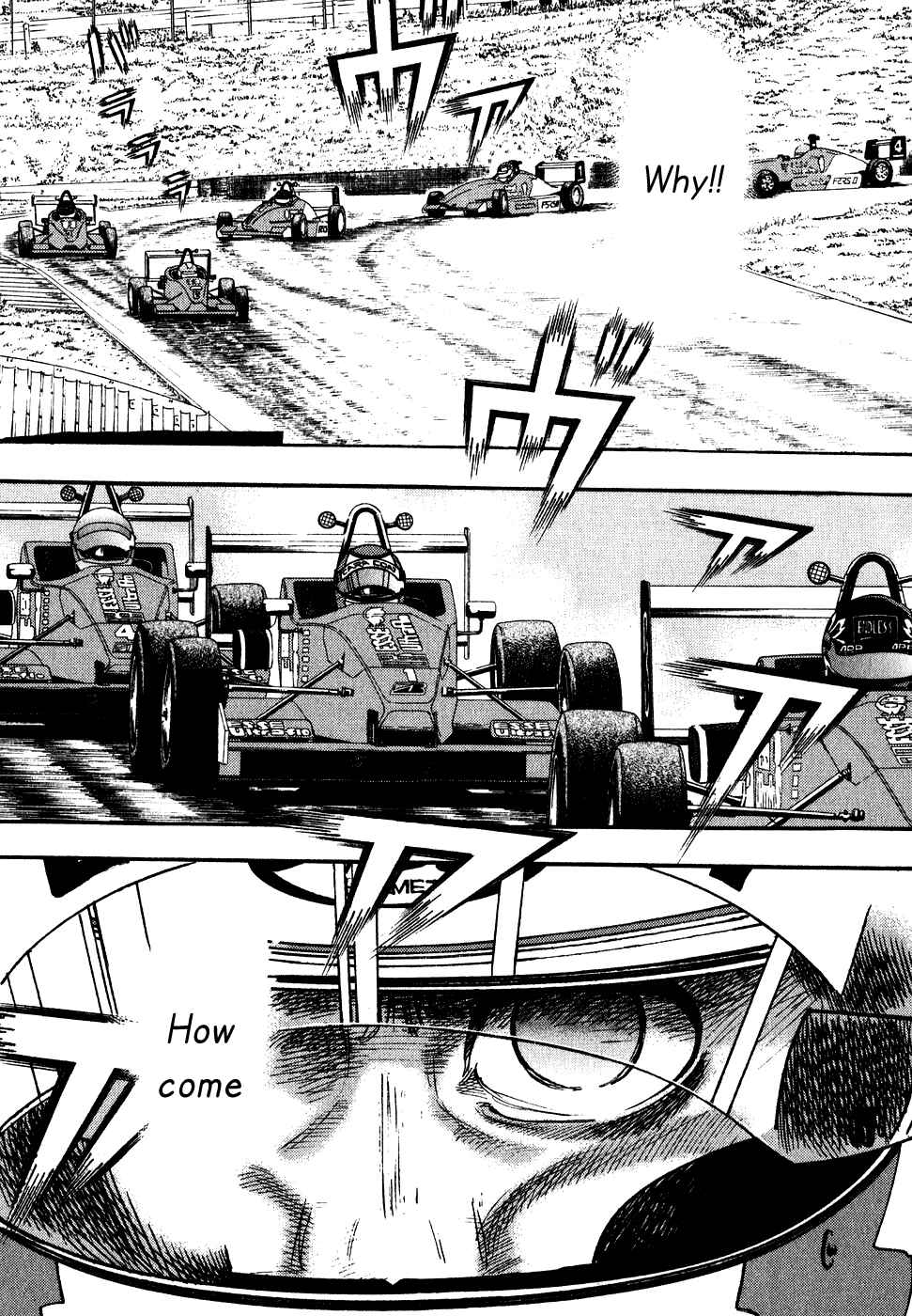 Page 1 Chapter 35 Capeta