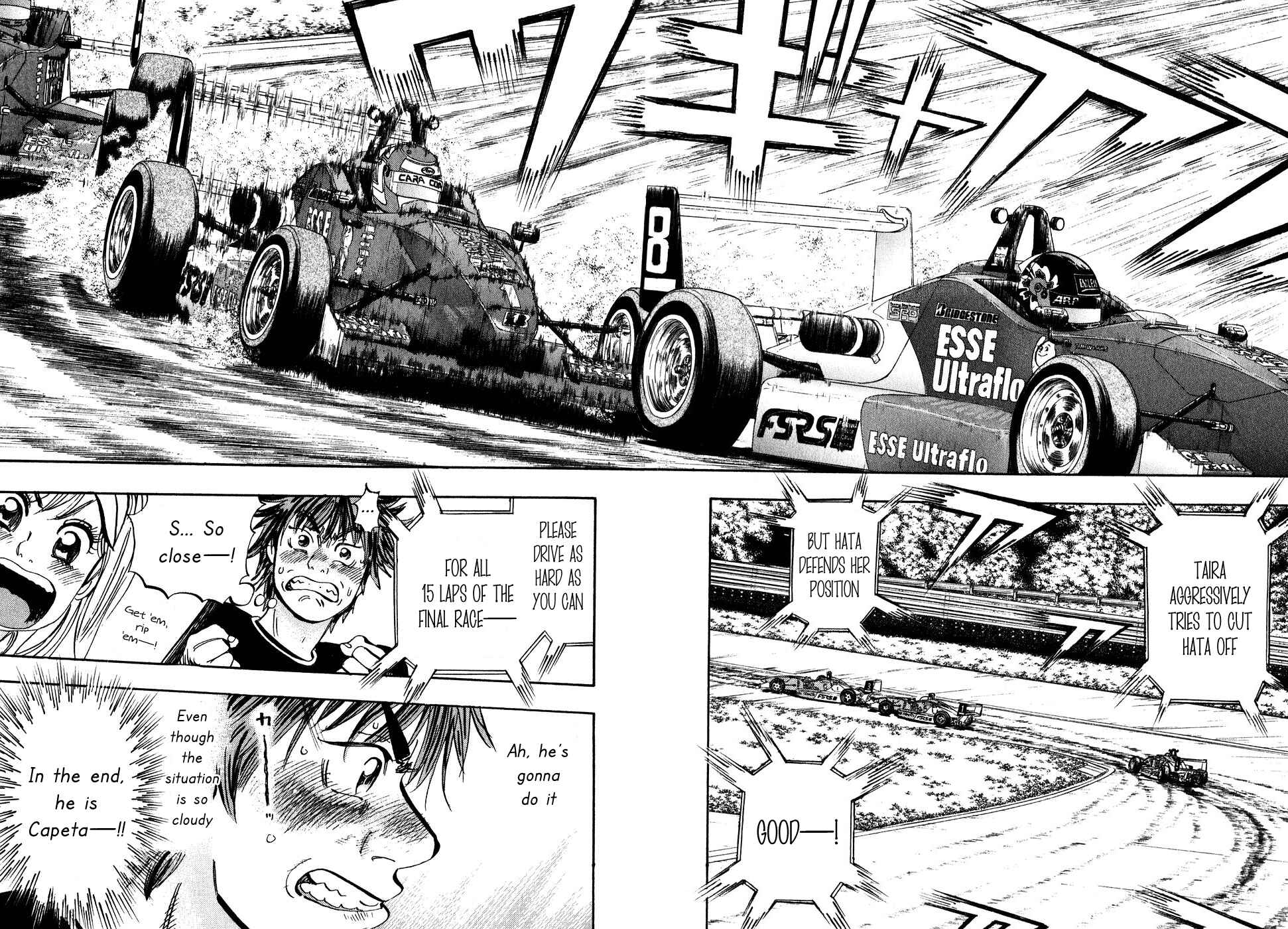Page 15 Chapter 35 Capeta