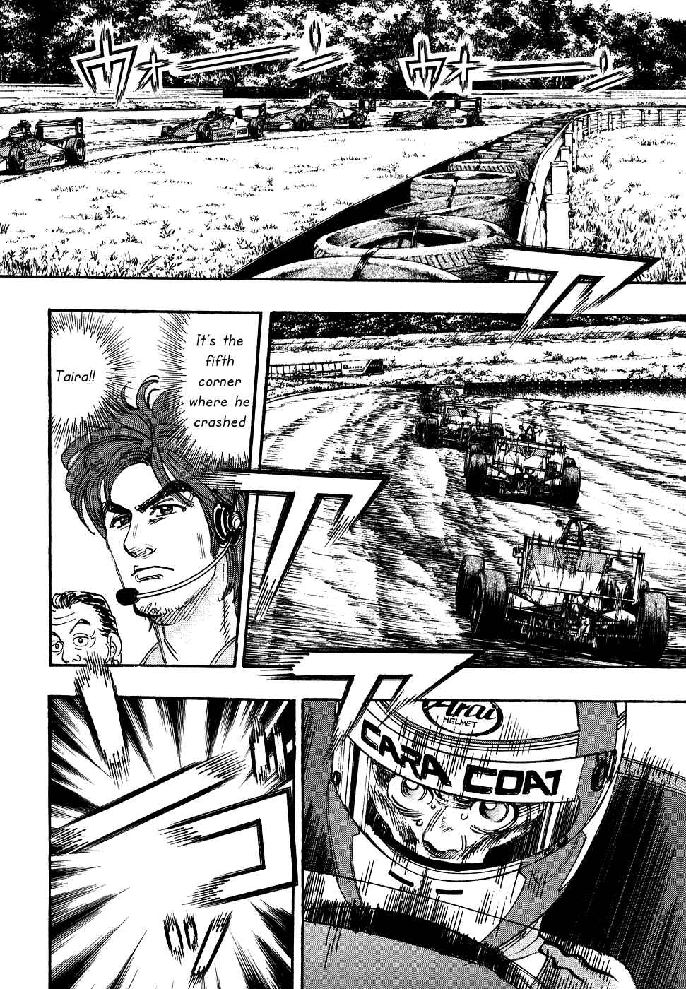 Page 16 Chapter 35 Capeta