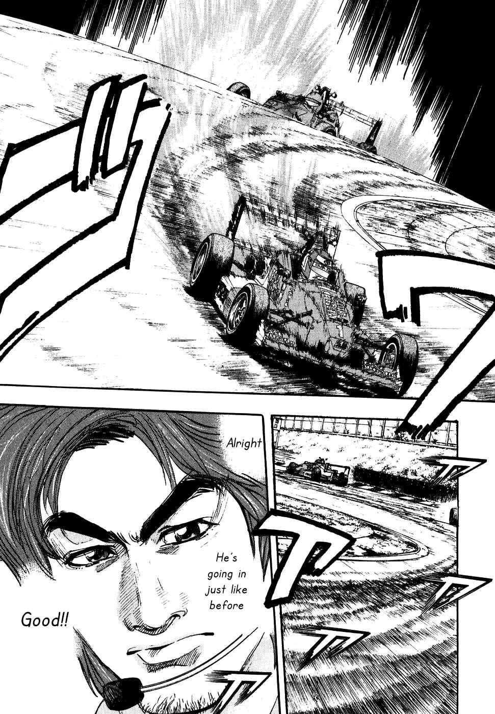 Page 17 Chapter 35 Capeta