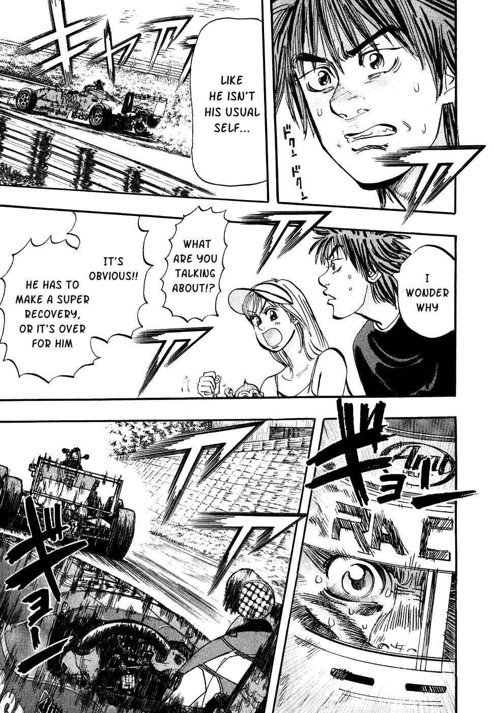 Page 23 Chapter 35 Capeta