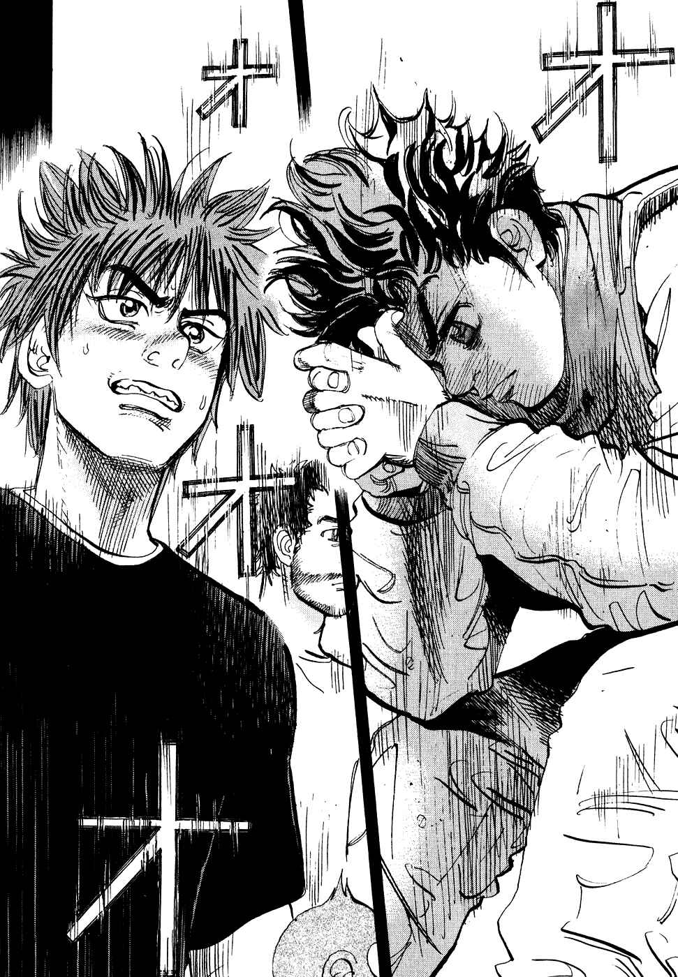 Page 8 Chapter 35 Capeta