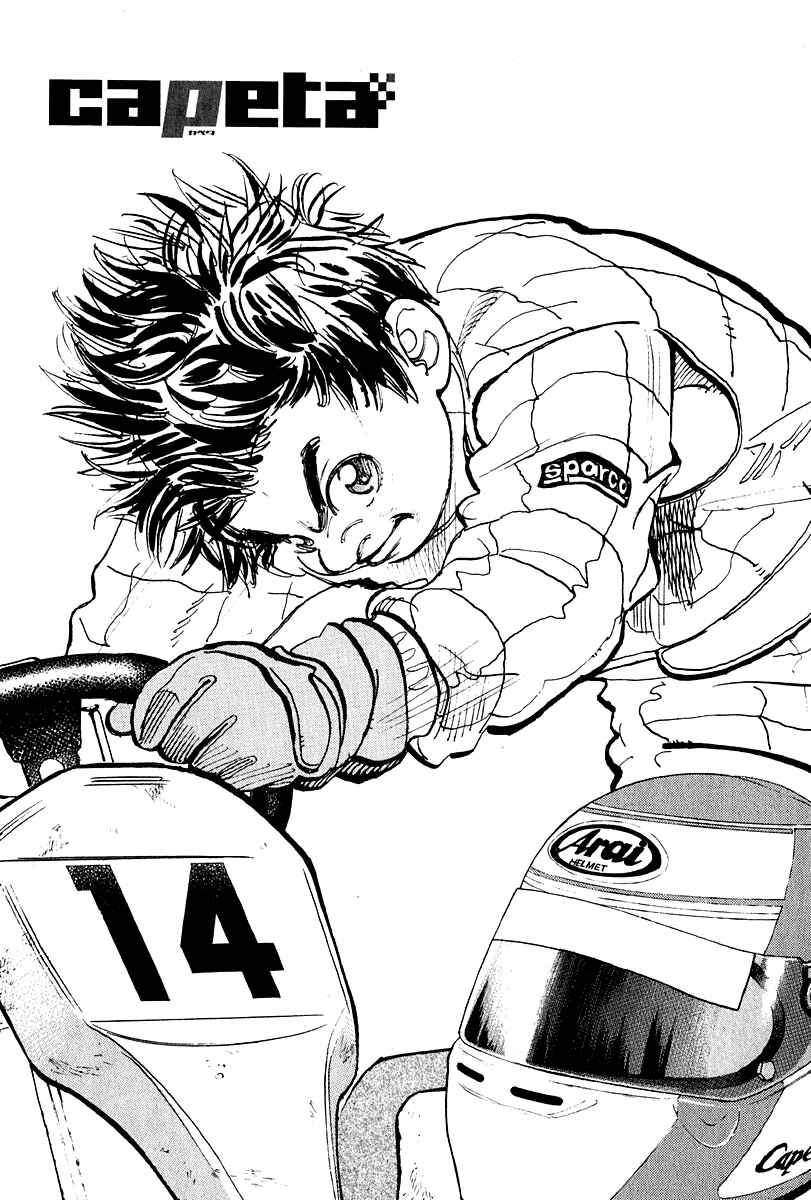 Page 1 Chapter 8 Capeta
