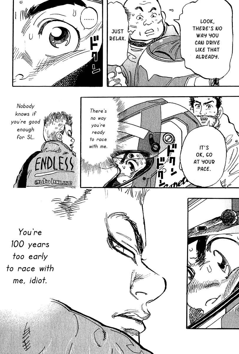 Page 12 Chapter 8 Capeta