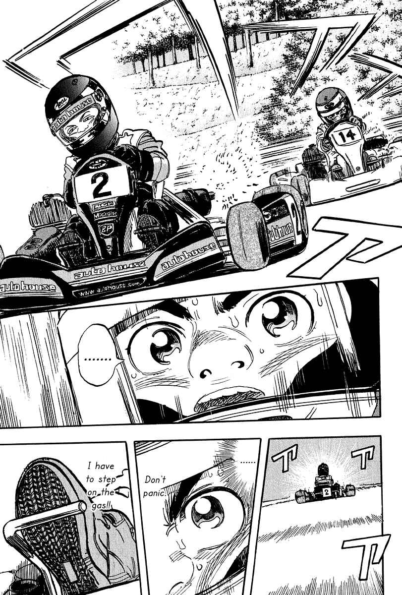 Page 18 Chapter 8 Capeta
