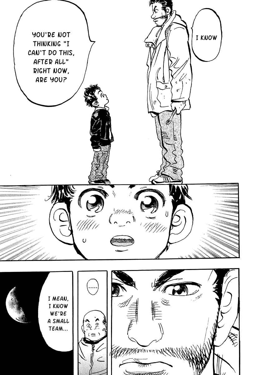 Page 54 Chapter 8 Capeta