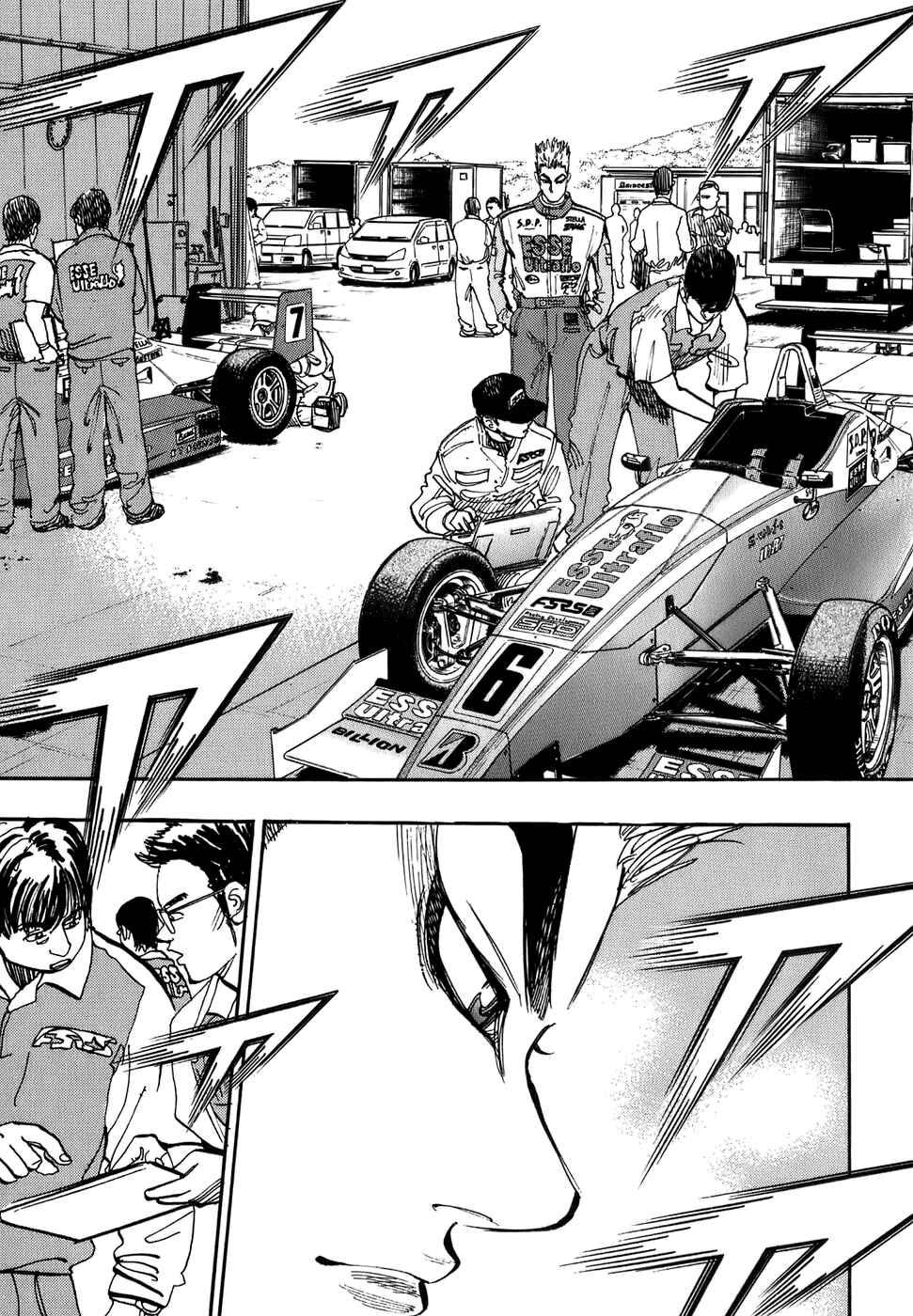 Page 10 Chapter 43 Capeta
