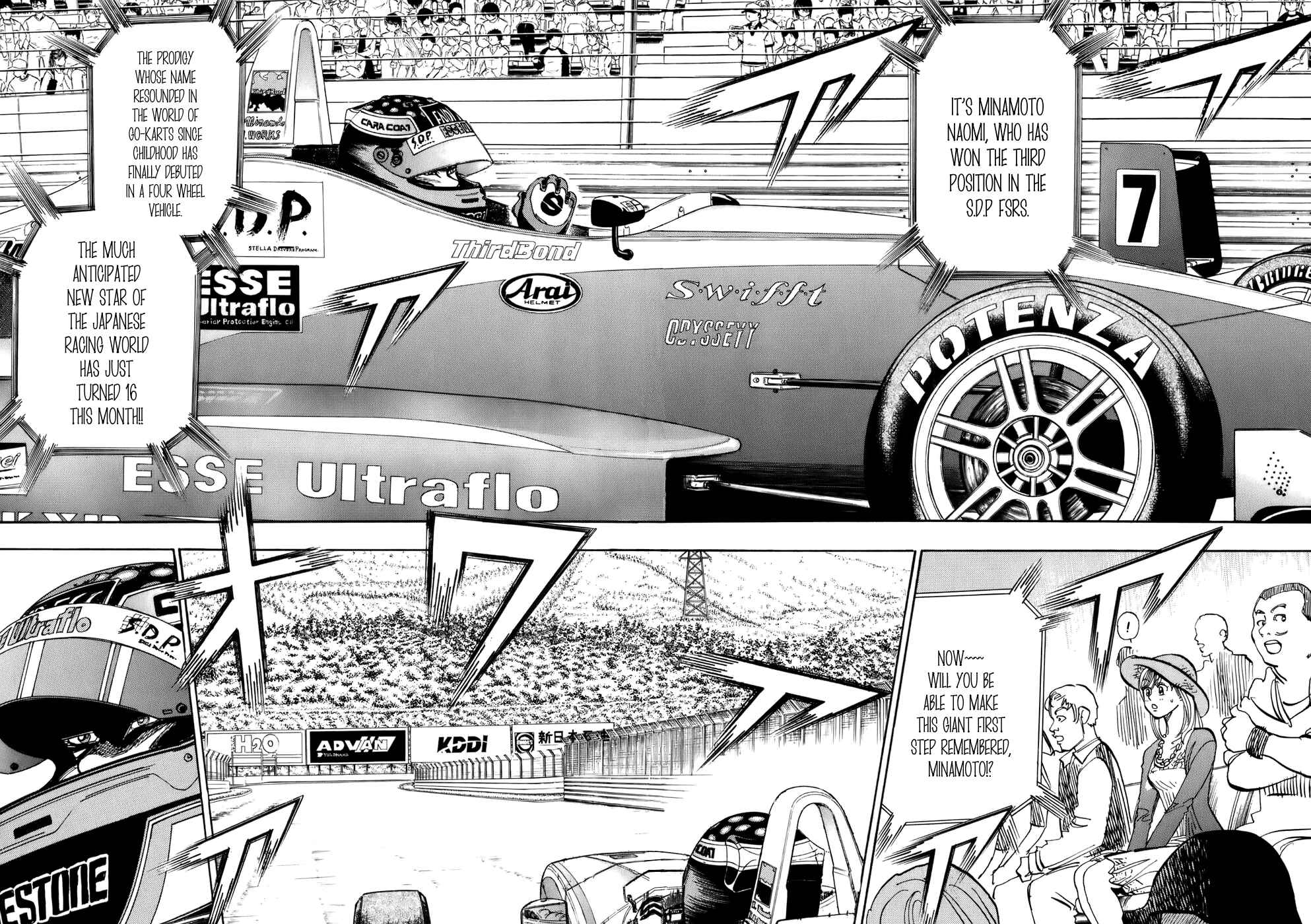 Page 14 Chapter 43 Capeta