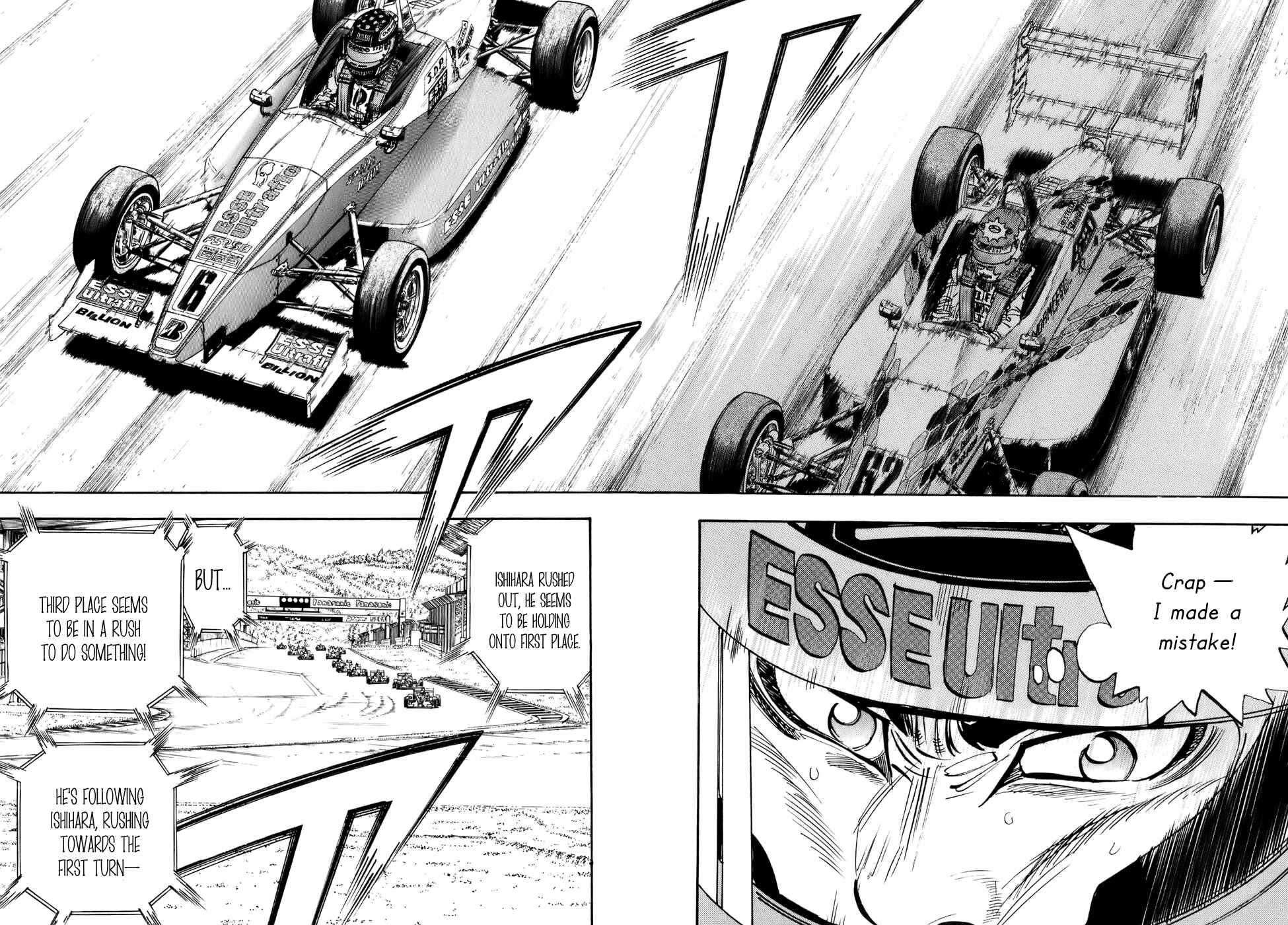 Page 19 Chapter 43 Capeta