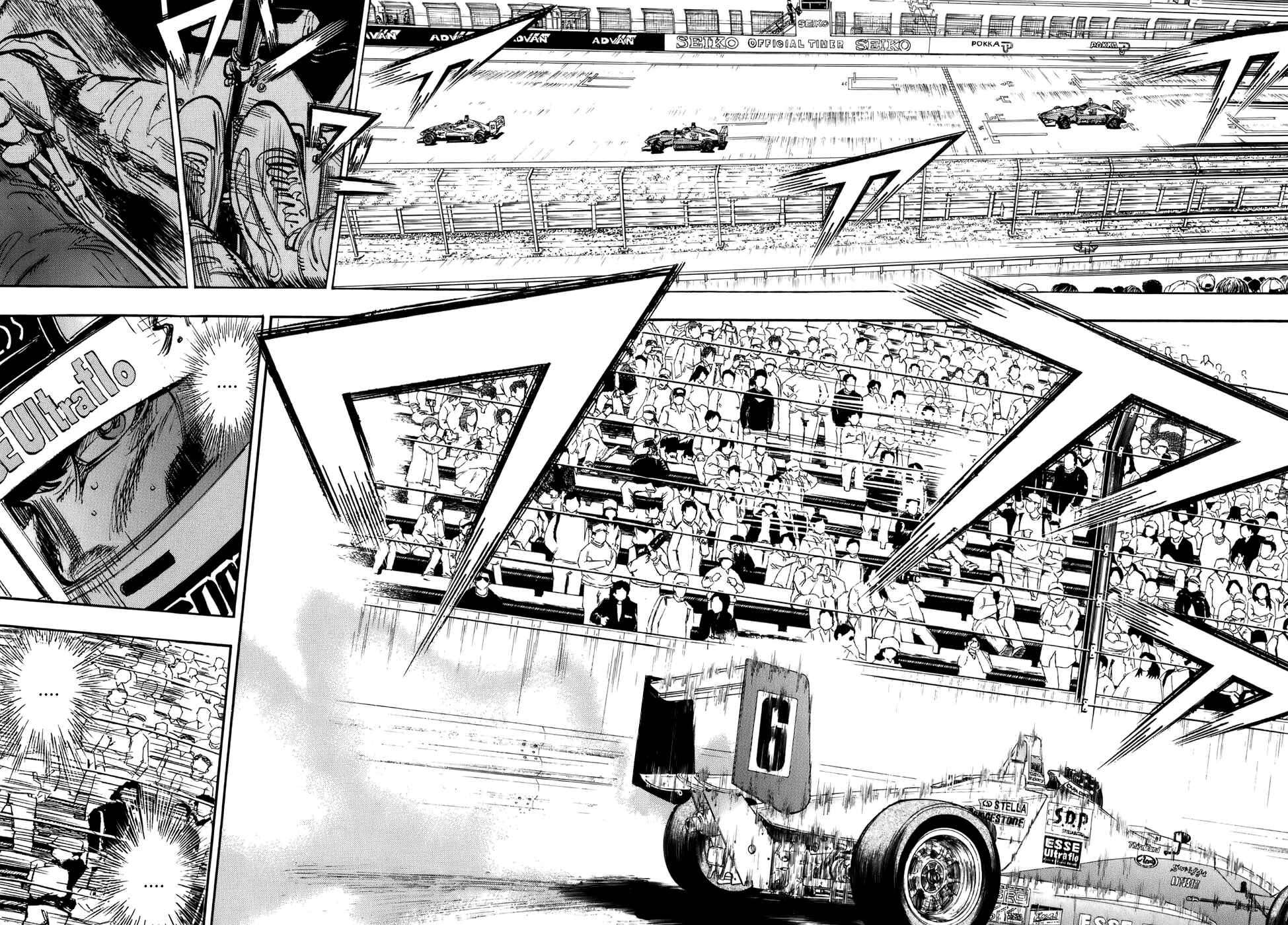 Page 23 Chapter 43 Capeta