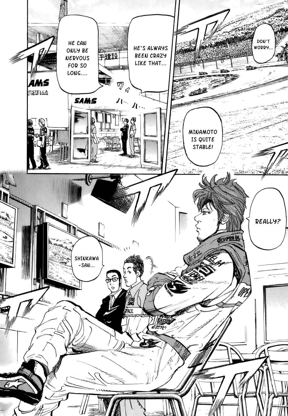 Page 24 Chapter 43 Capeta