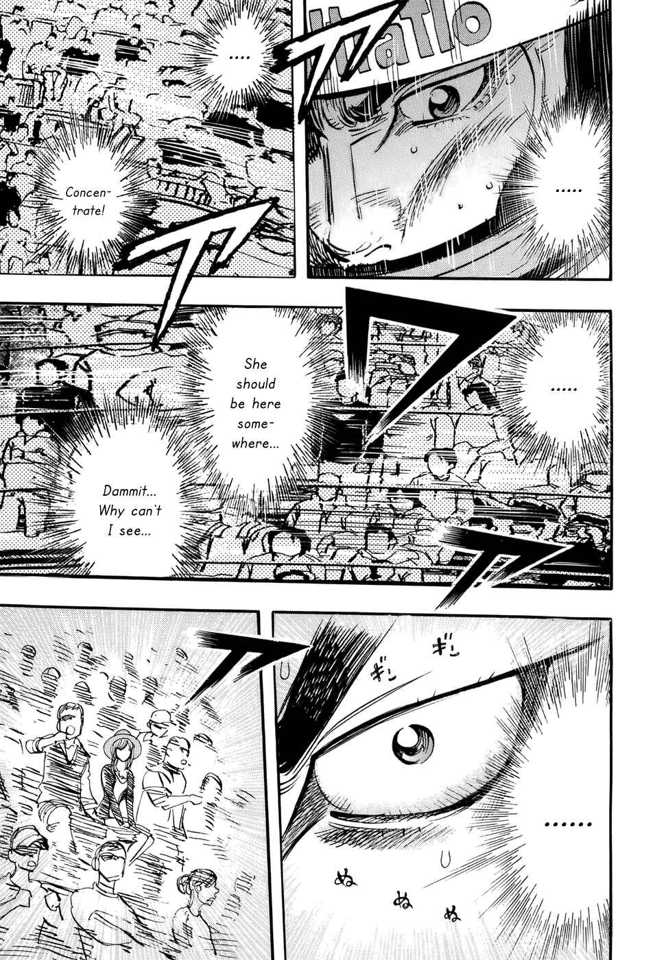 Page 29 Chapter 43 Capeta