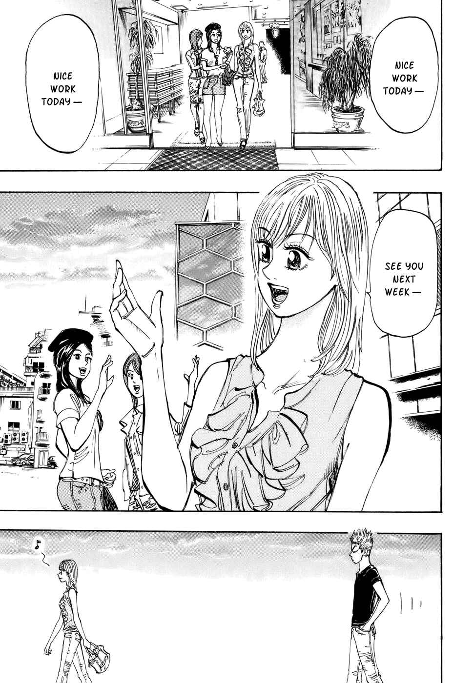 Page 3 Chapter 43 Capeta