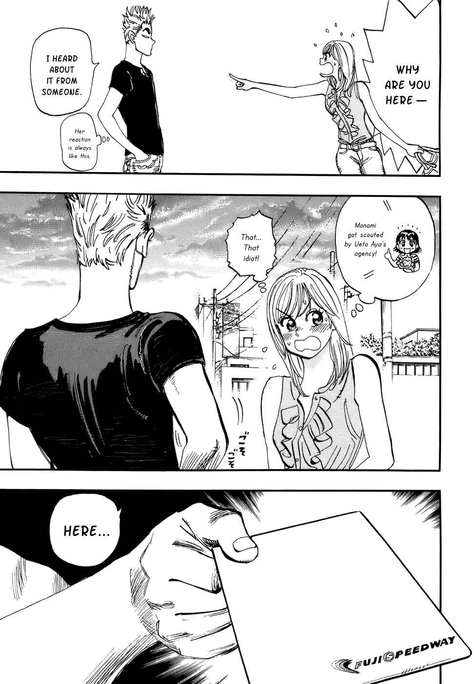 Page 5 Chapter 43 Capeta