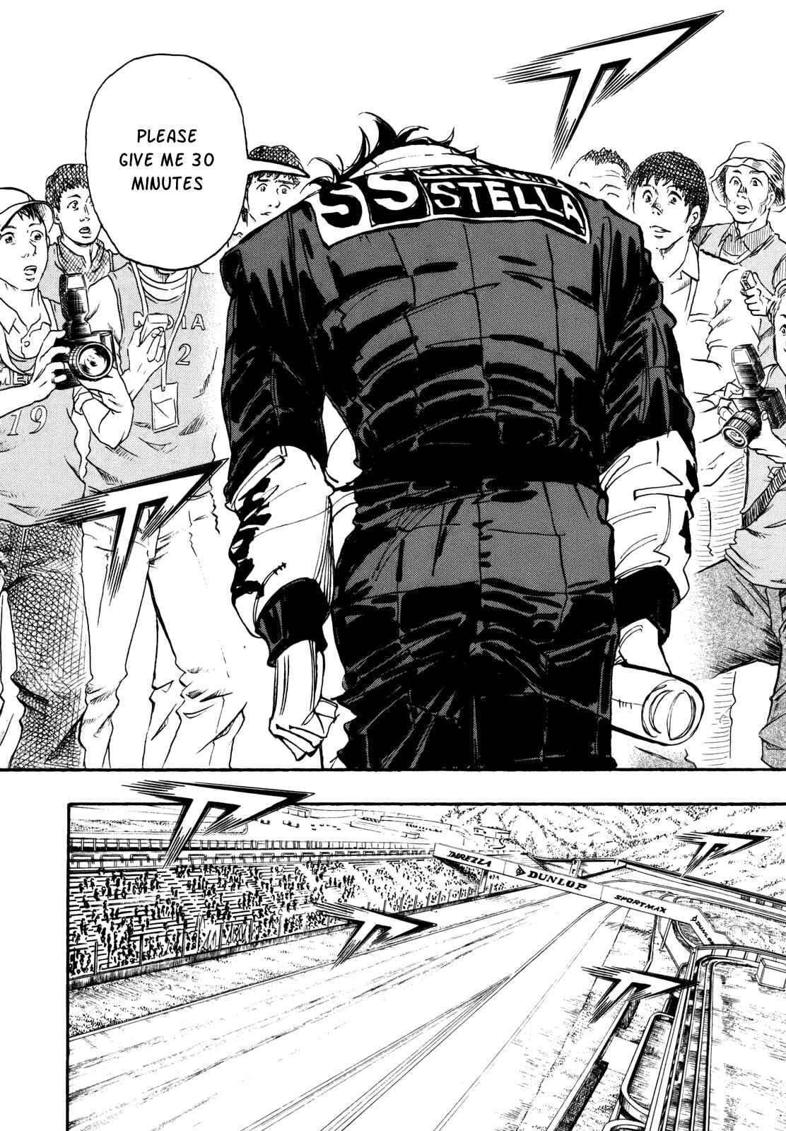 Page 12 Chapter 88 Capeta