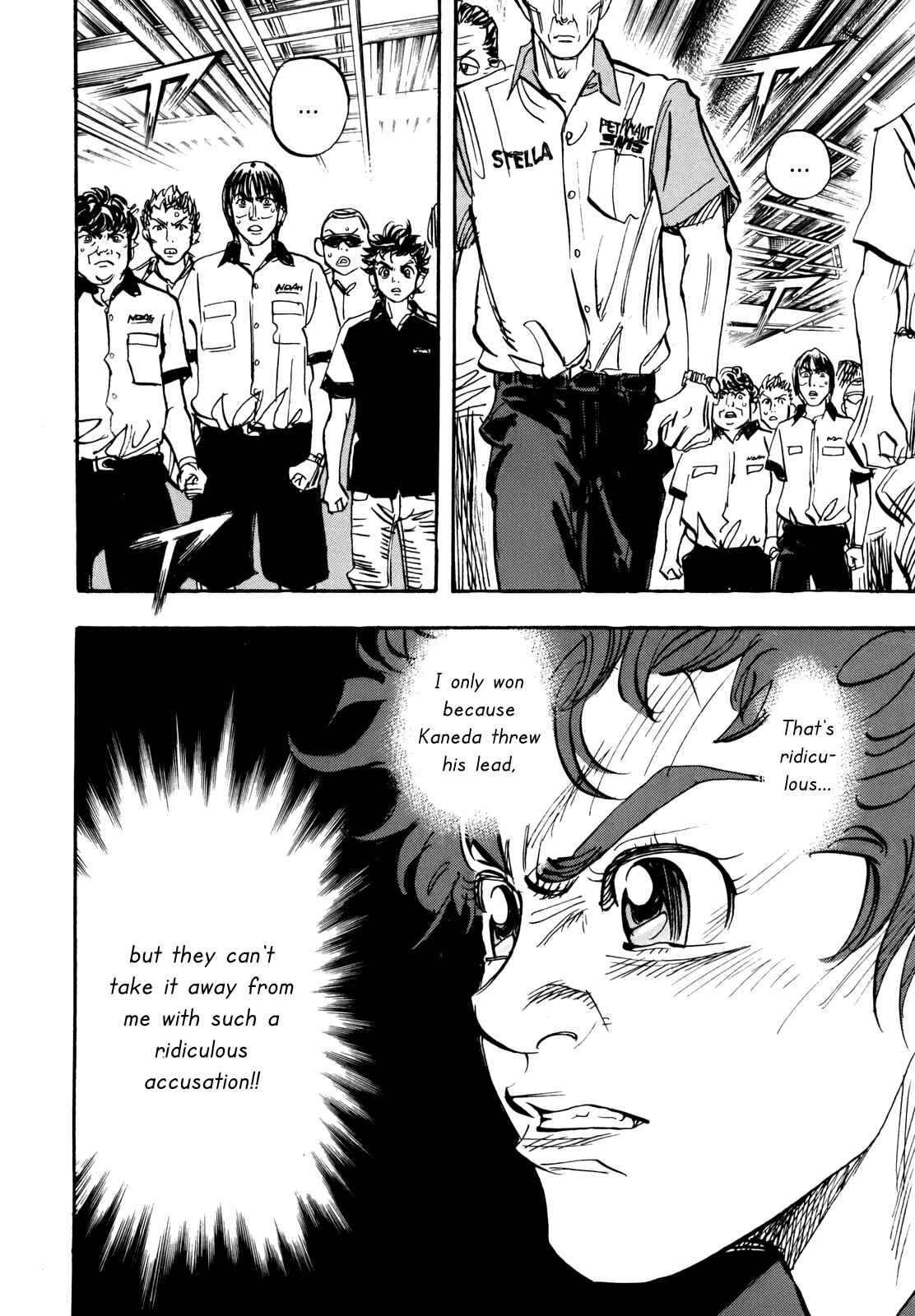 Page 24 Chapter 88 Capeta