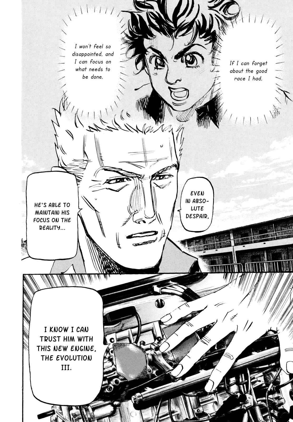 Page 33 Chapter 88 Capeta