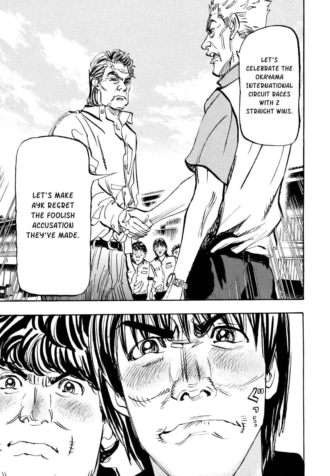 Page 34 Chapter 88 Capeta