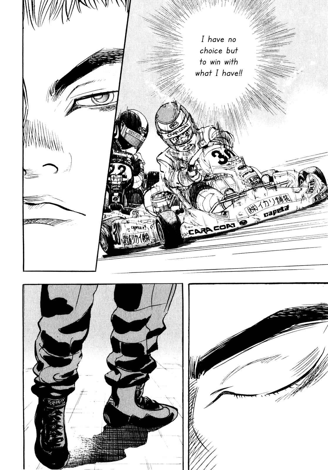 Page 12 Chapter 21 Capeta