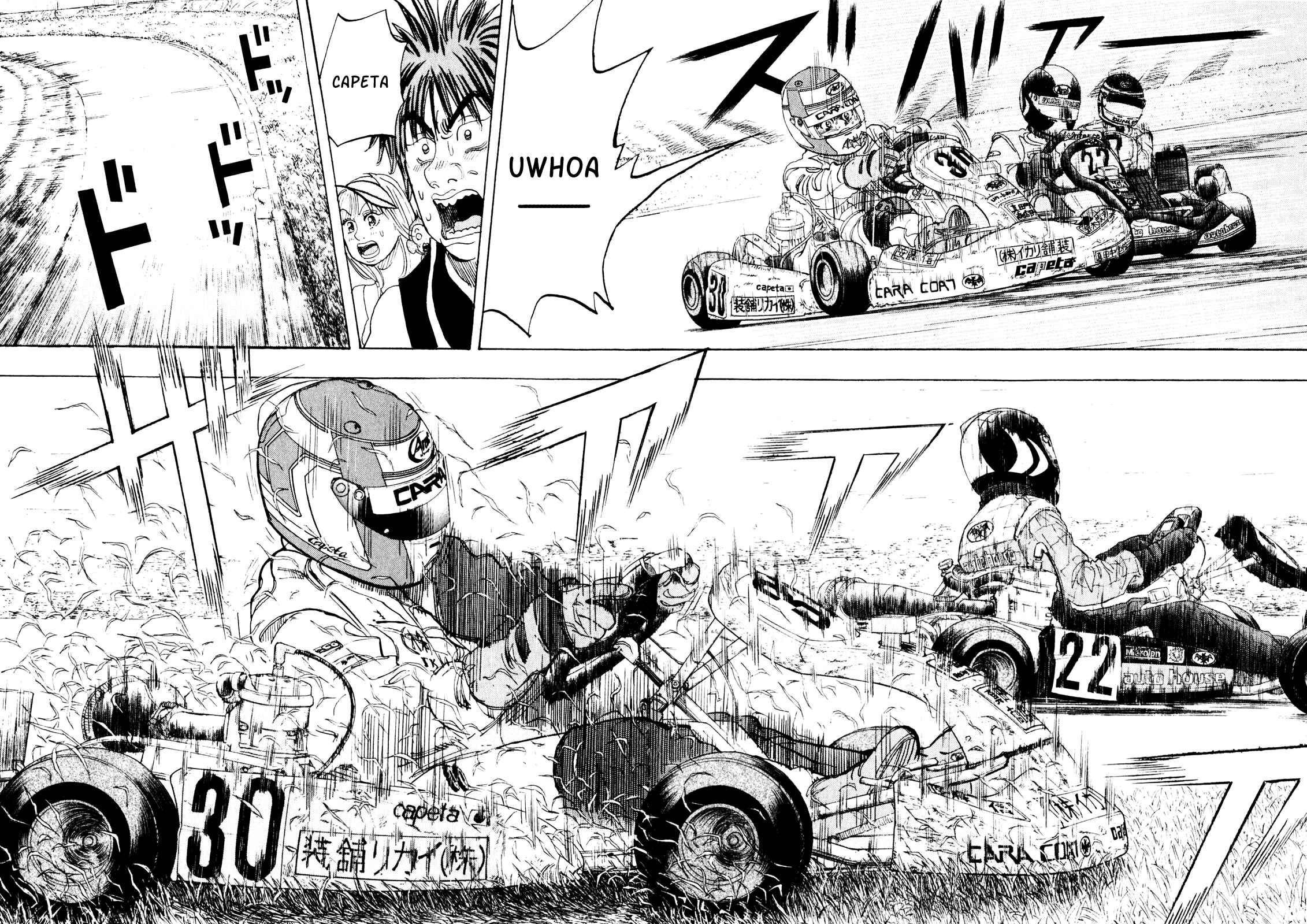 Page 14 Chapter 21 Capeta
