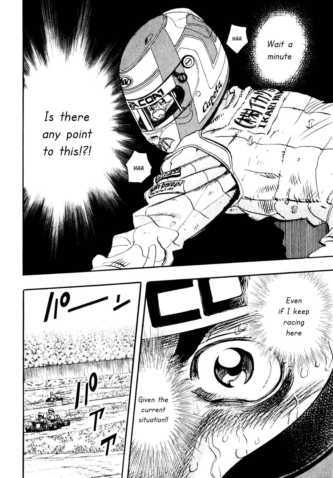 Page 21 Chapter 21 Capeta