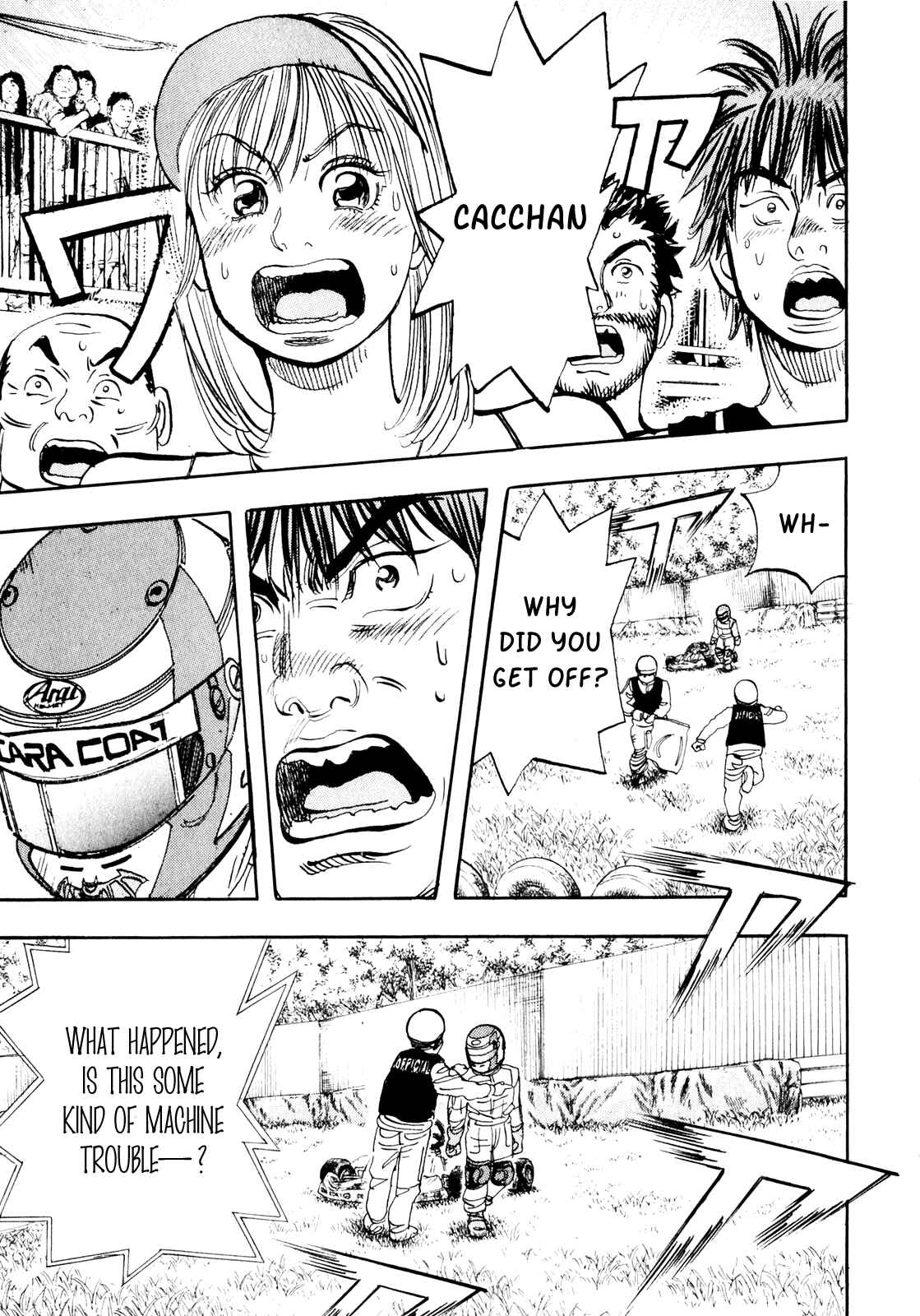 Page 24 Chapter 21 Capeta