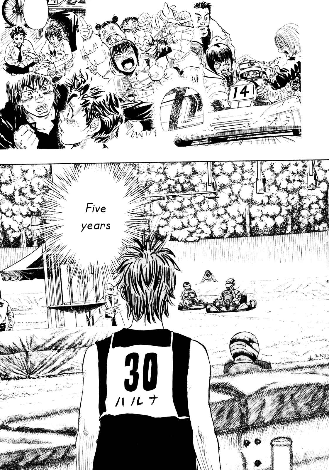 Page 28 Chapter 21 Capeta