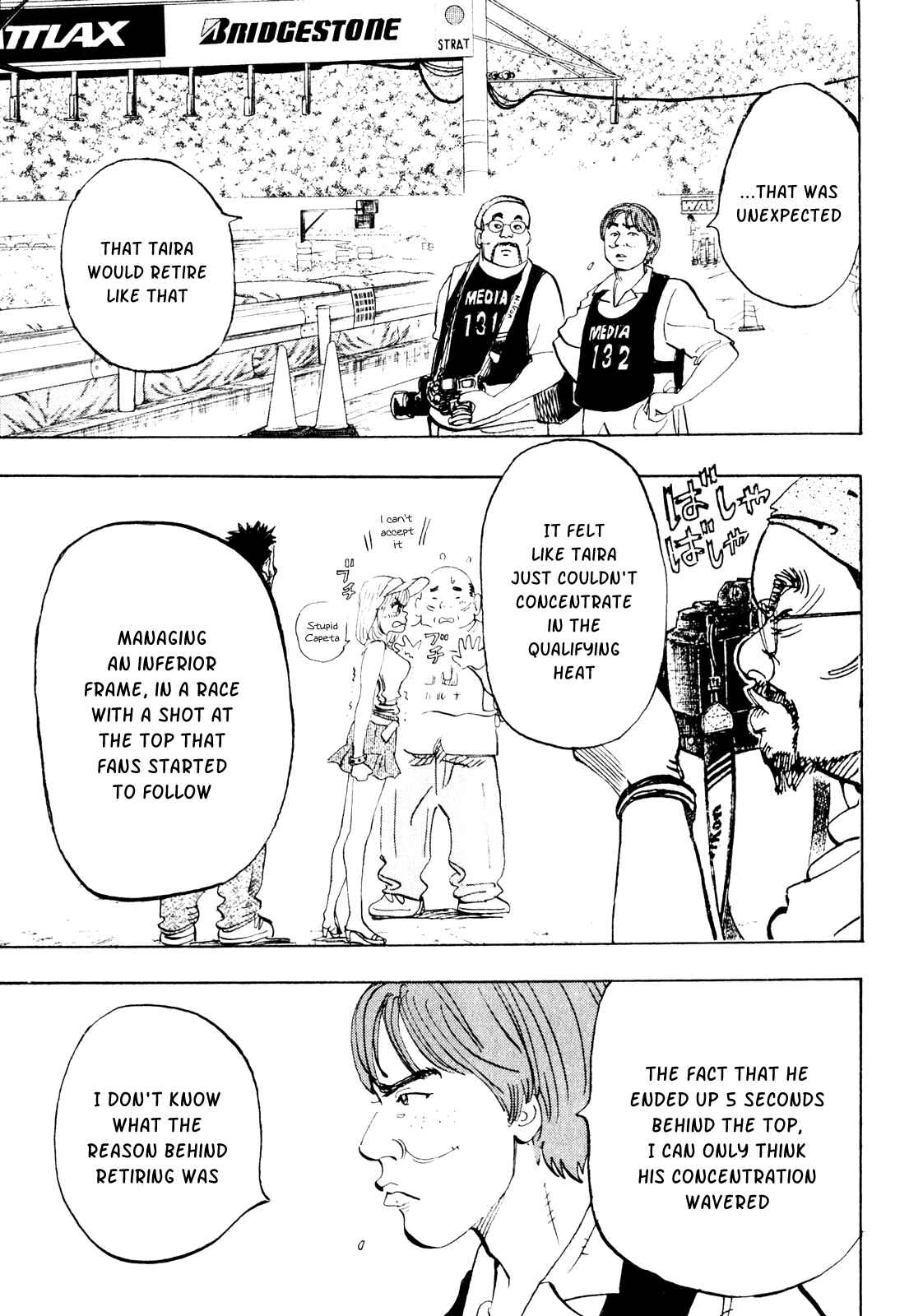 Page 37 Chapter 21 Capeta