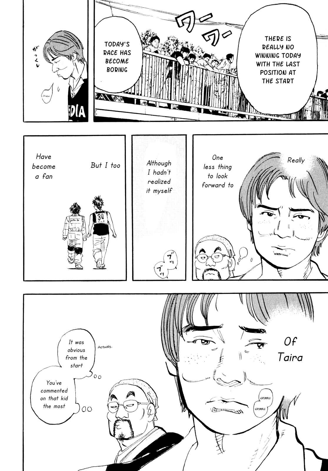 Page 38 Chapter 21 Capeta