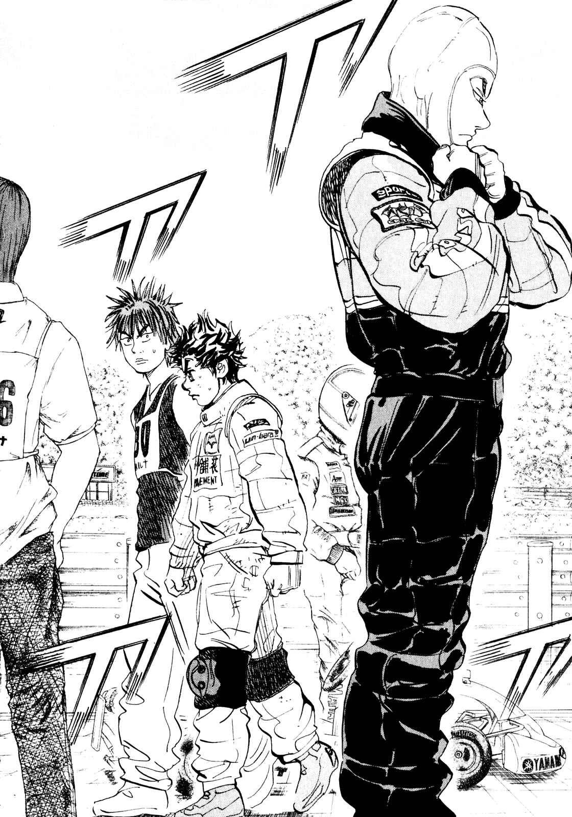Page 40 Chapter 21 Capeta