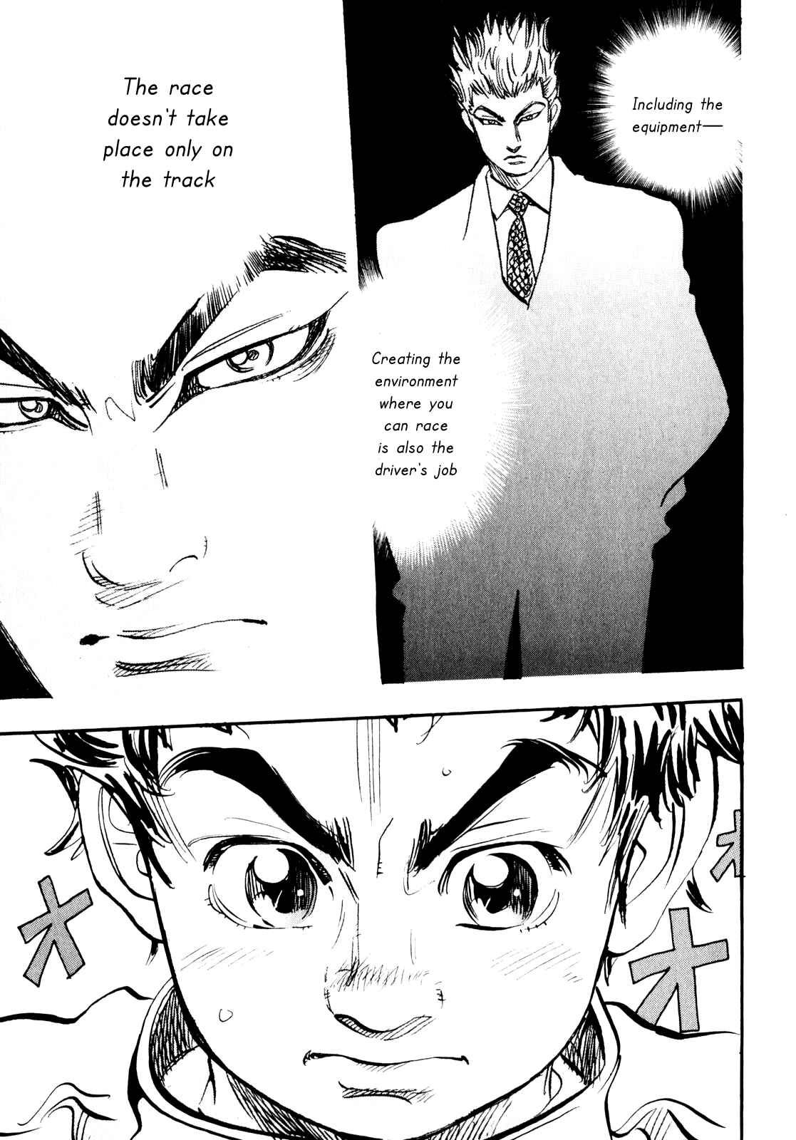 Page 47 Chapter 21 Capeta