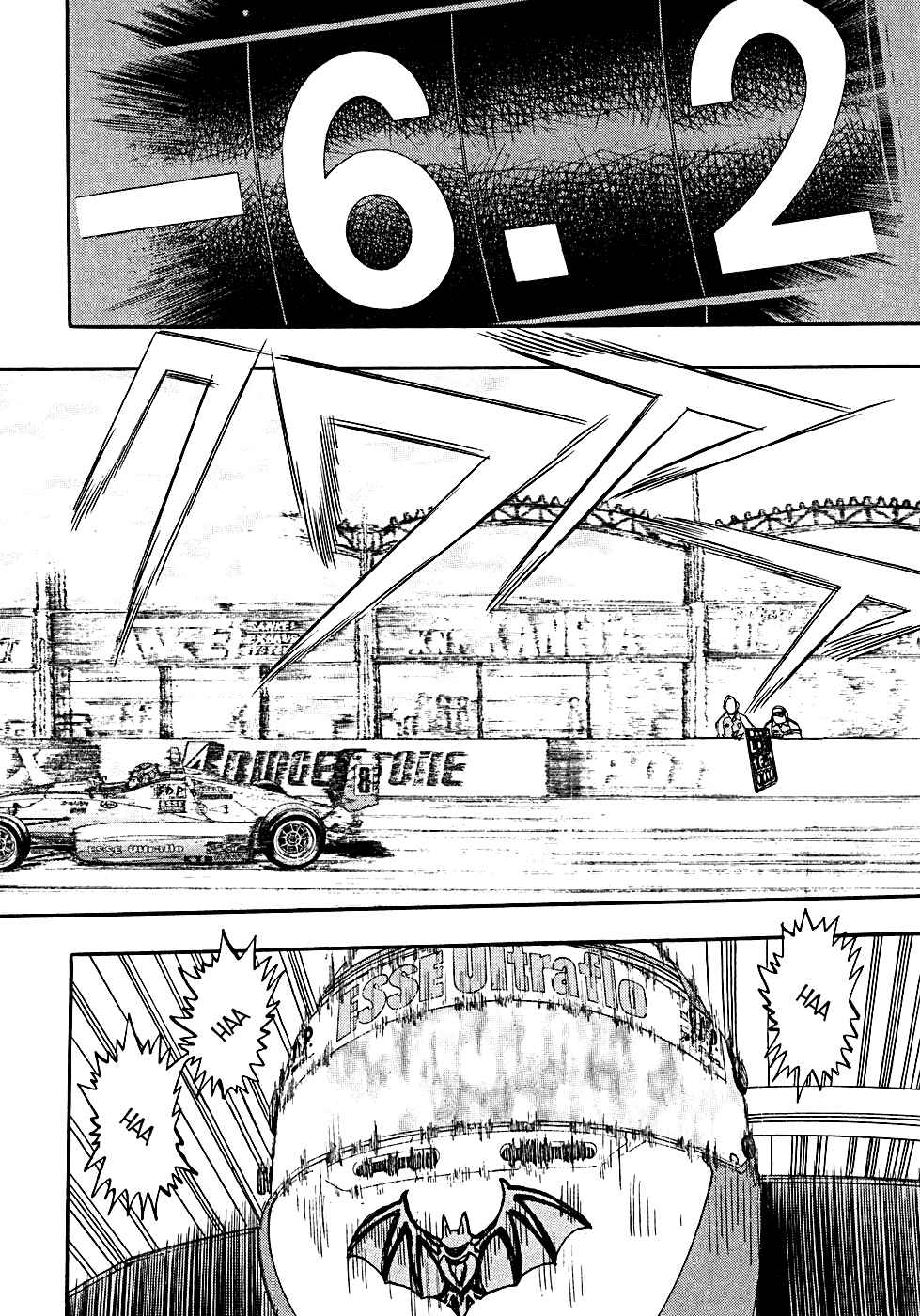 Page 11 Chapter 52 Capeta