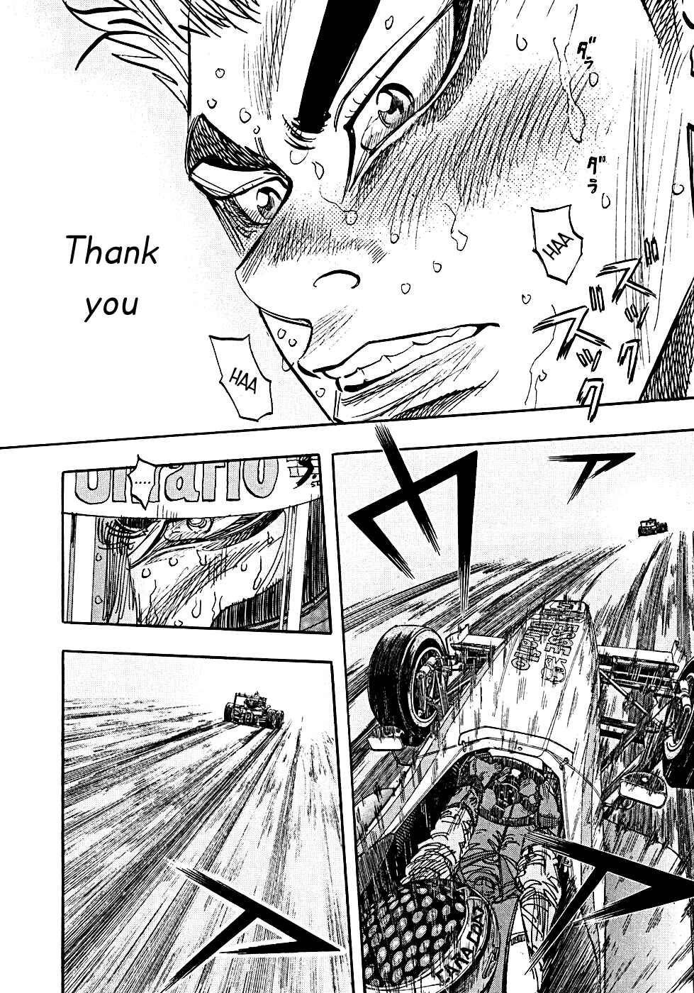 Page 19 Chapter 52 Capeta
