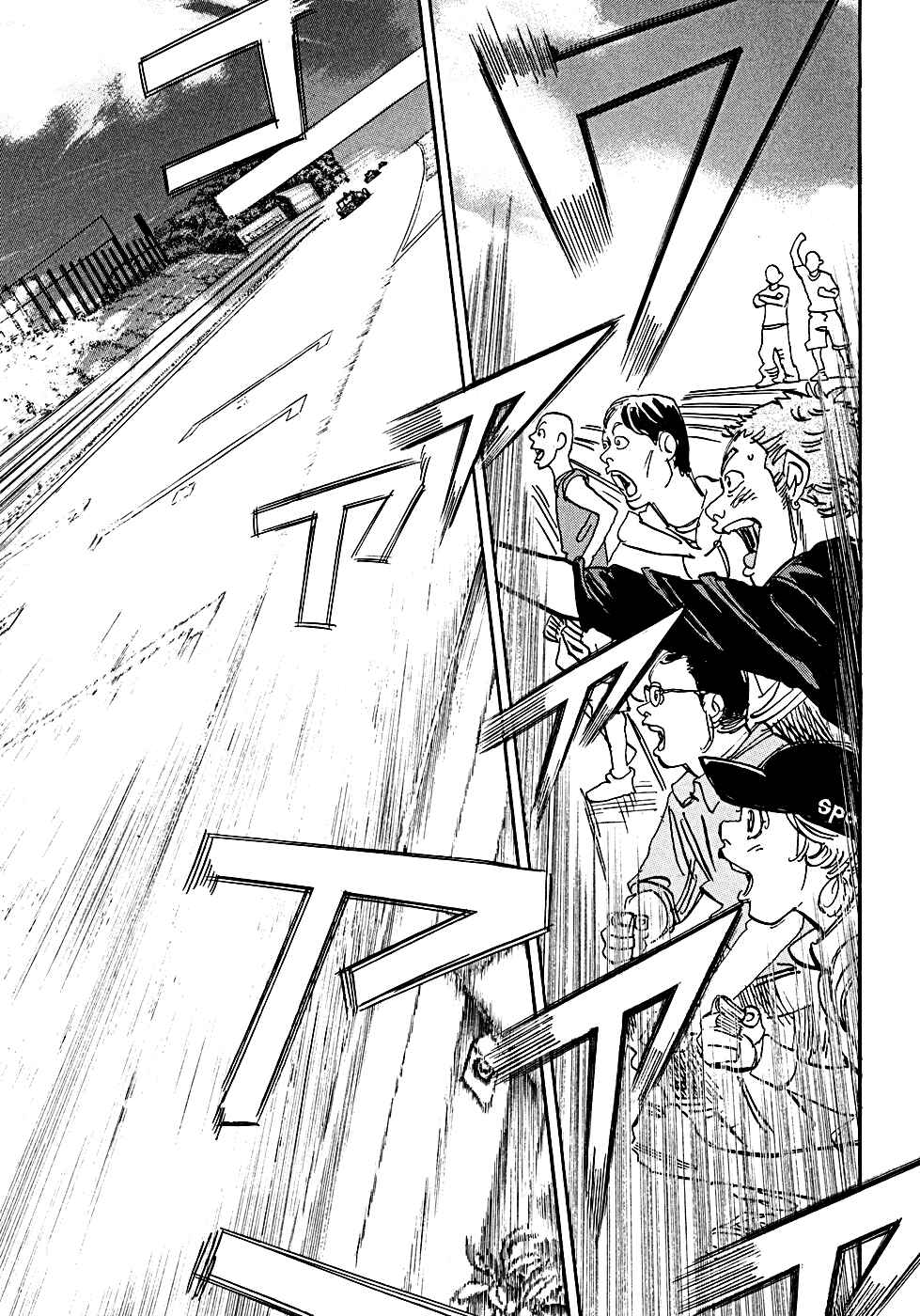 Page 34 Chapter 52 Capeta