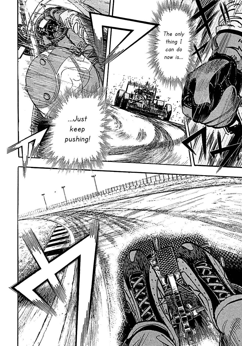 Page 8 Chapter 52 Capeta