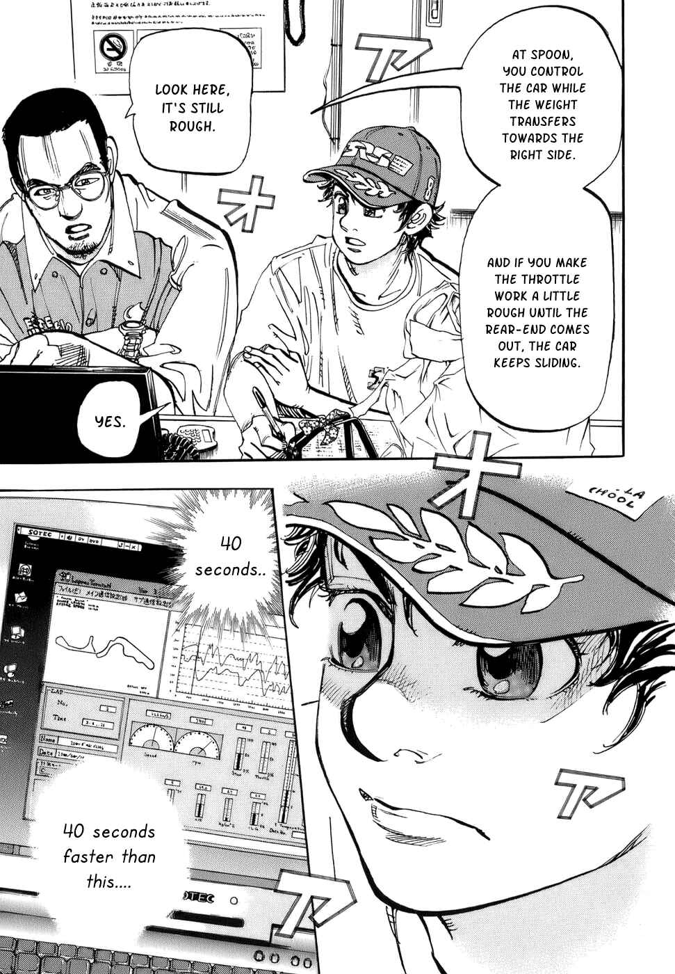 Page 11 Chapter 47 Capeta