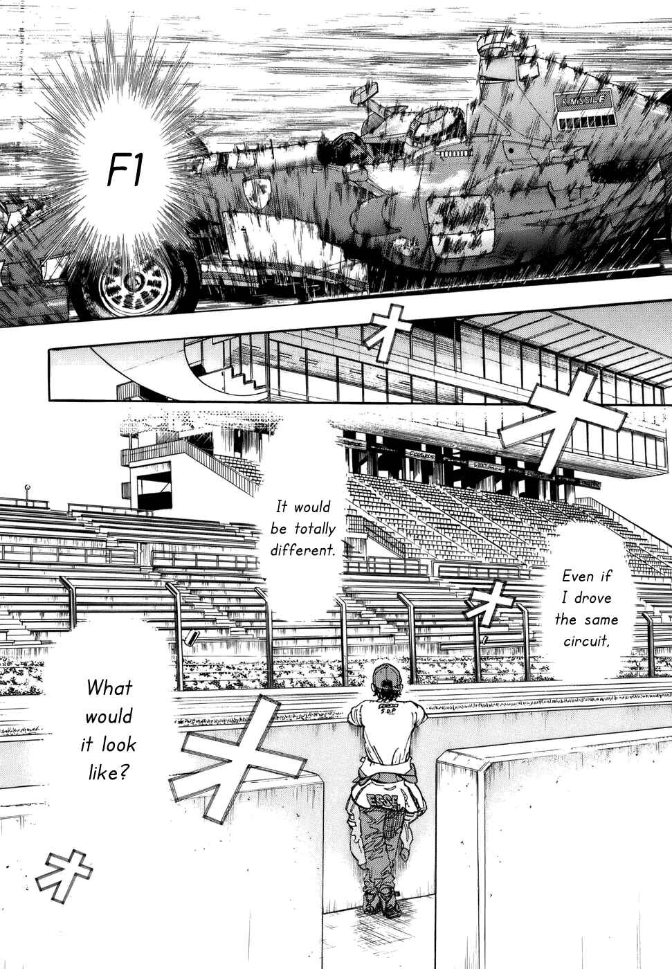 Page 12 Chapter 47 Capeta