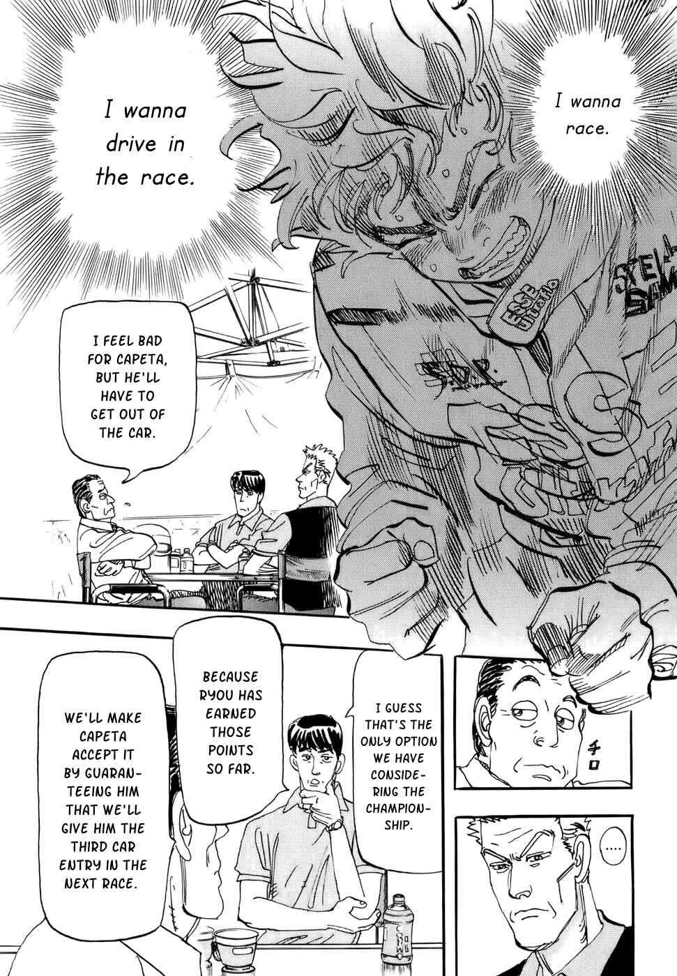 Page 39 Chapter 47 Capeta
