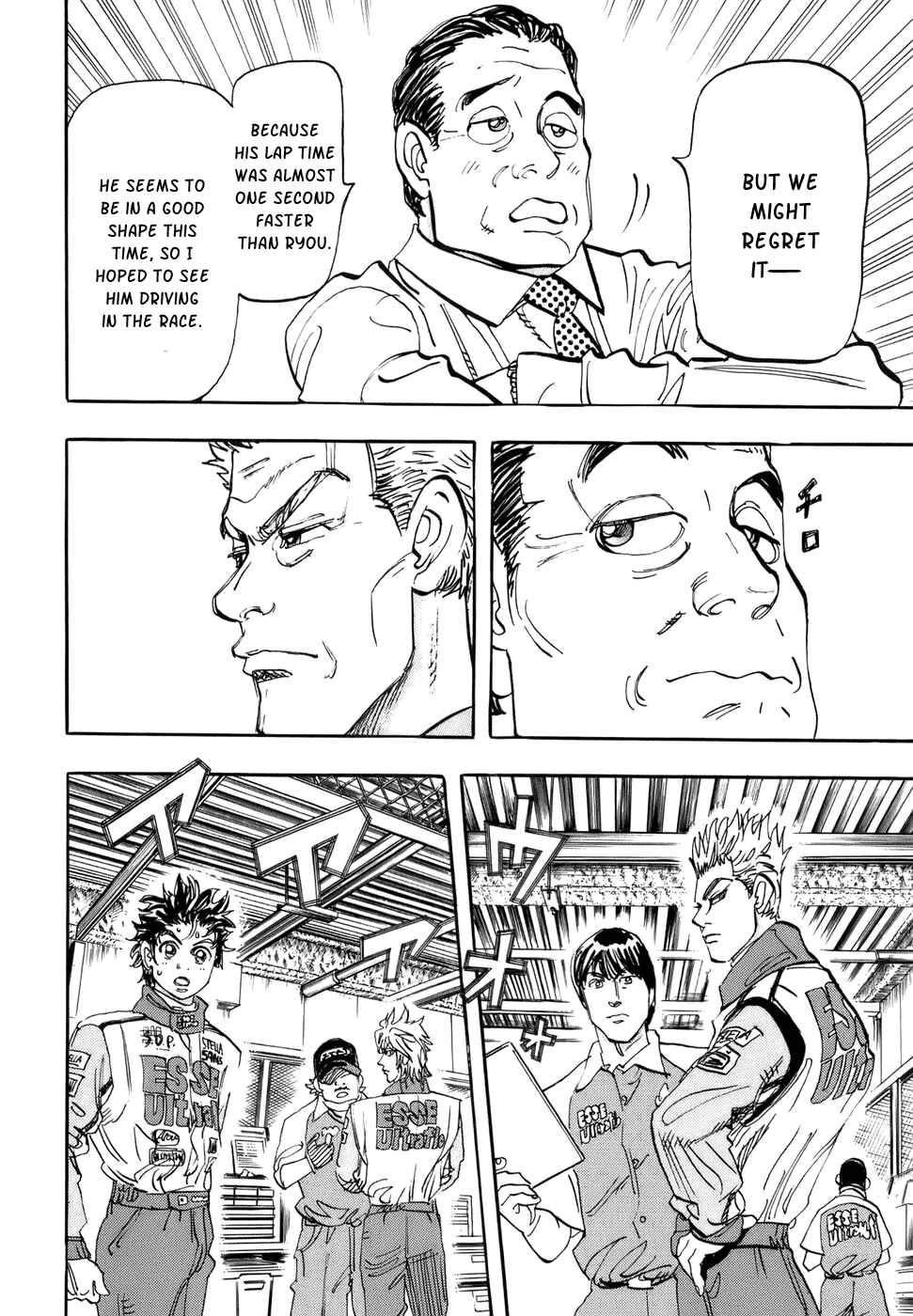 Page 40 Chapter 47 Capeta