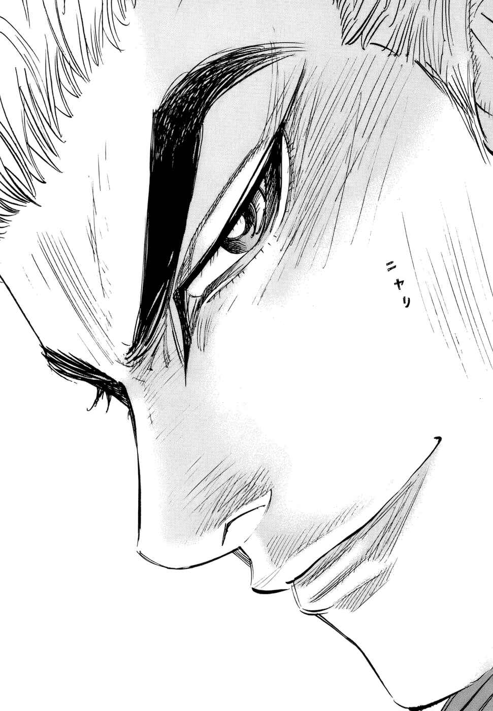 Page 46 Chapter 47 Capeta