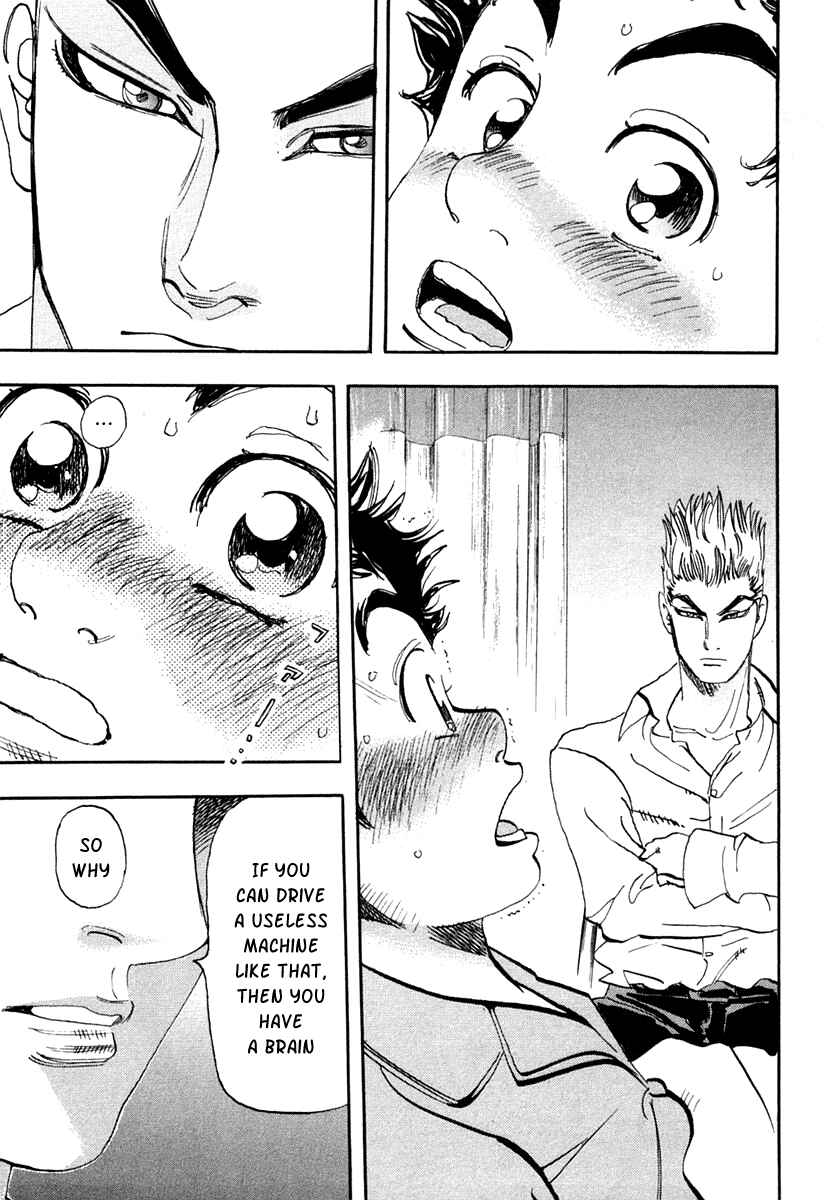 Page 30 Chapter 28 Capeta