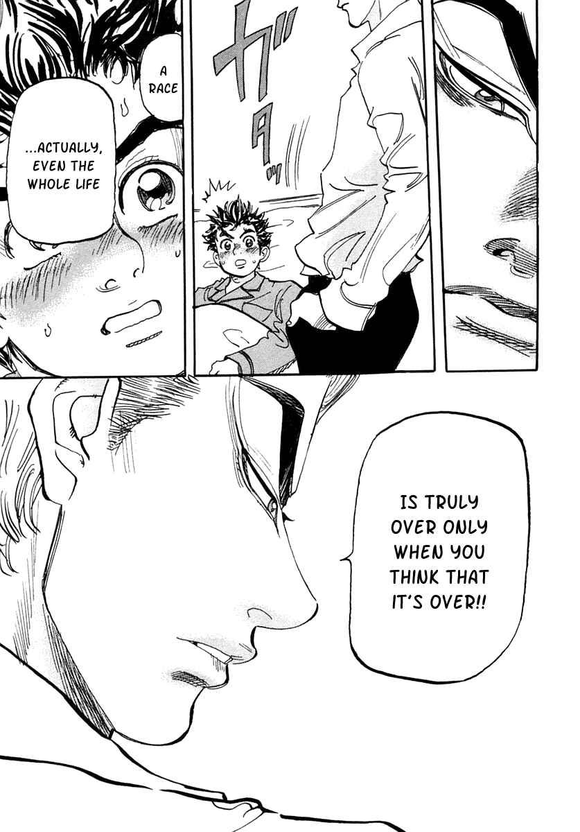 Page 32 Chapter 28 Capeta